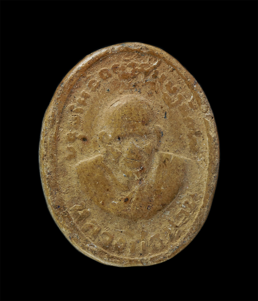 22Nov24 (35)p.jpg - พระผงพิมพ์รูปเหมือน(2หน้า) หลวงพ่อปาน วัดคลองด่าน จ.สมุทรปราการ | https://kamulet.in.th